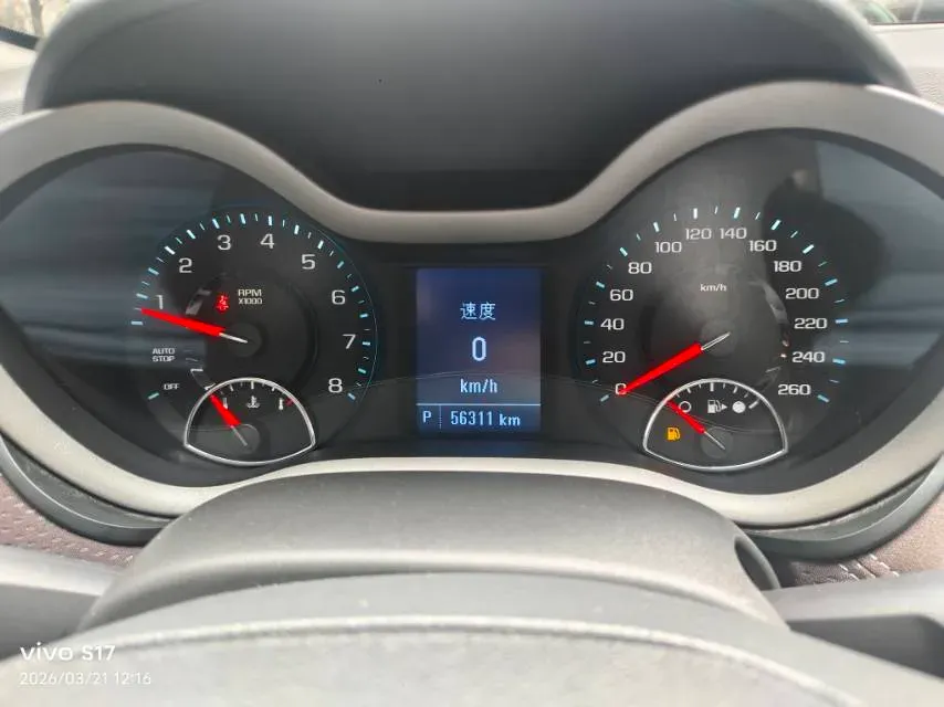 2018 Chevrolet Malibu 1.5T 170HP L4 6AT,autocango,china used car exporter,china ev exporter,chinese used car exporter,chinese used ev exporter