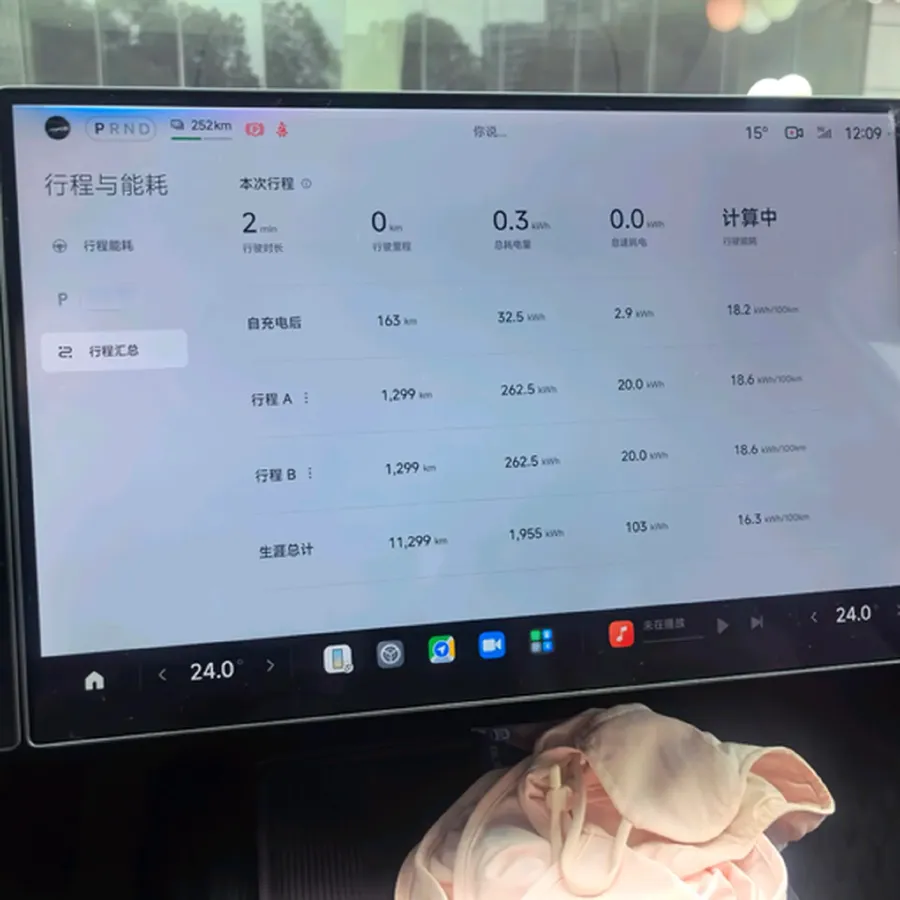 2024 MI SU7 BEV 73.6KWH,autocango,china used car exporter,china ev exporter,chinese used car exporter,chinese used ev exporter