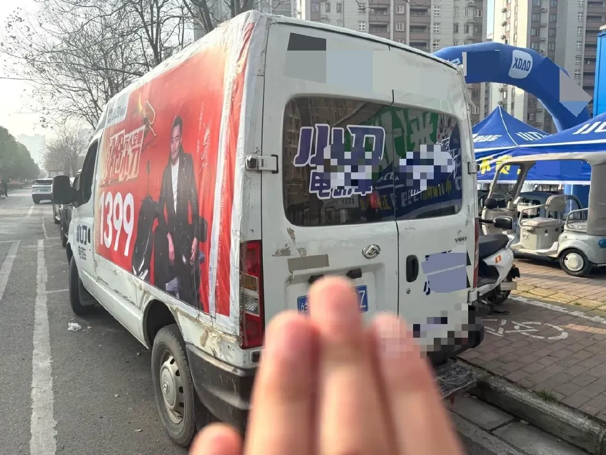 2020 MAXUS XinTu V80 2.5T 136HP L4 6MT,autocango,china used car exporter,china ev exporter,chinese used car exporter,chinese used ev exporter