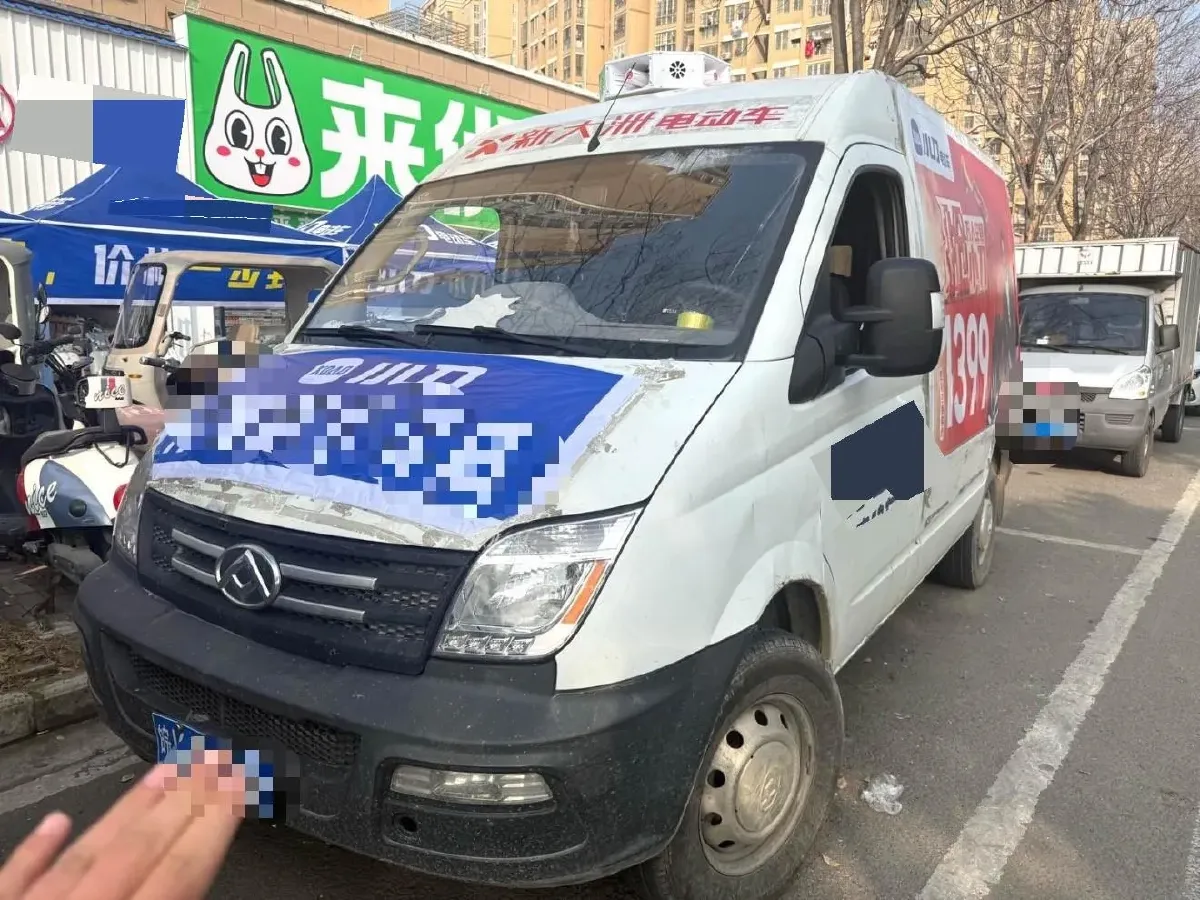 2020 MAXUS XinTu V80 2.5T 136HP L4 6MT,autocango,china used car exporter,china ev exporter,chinese used car exporter,chinese used ev exporter