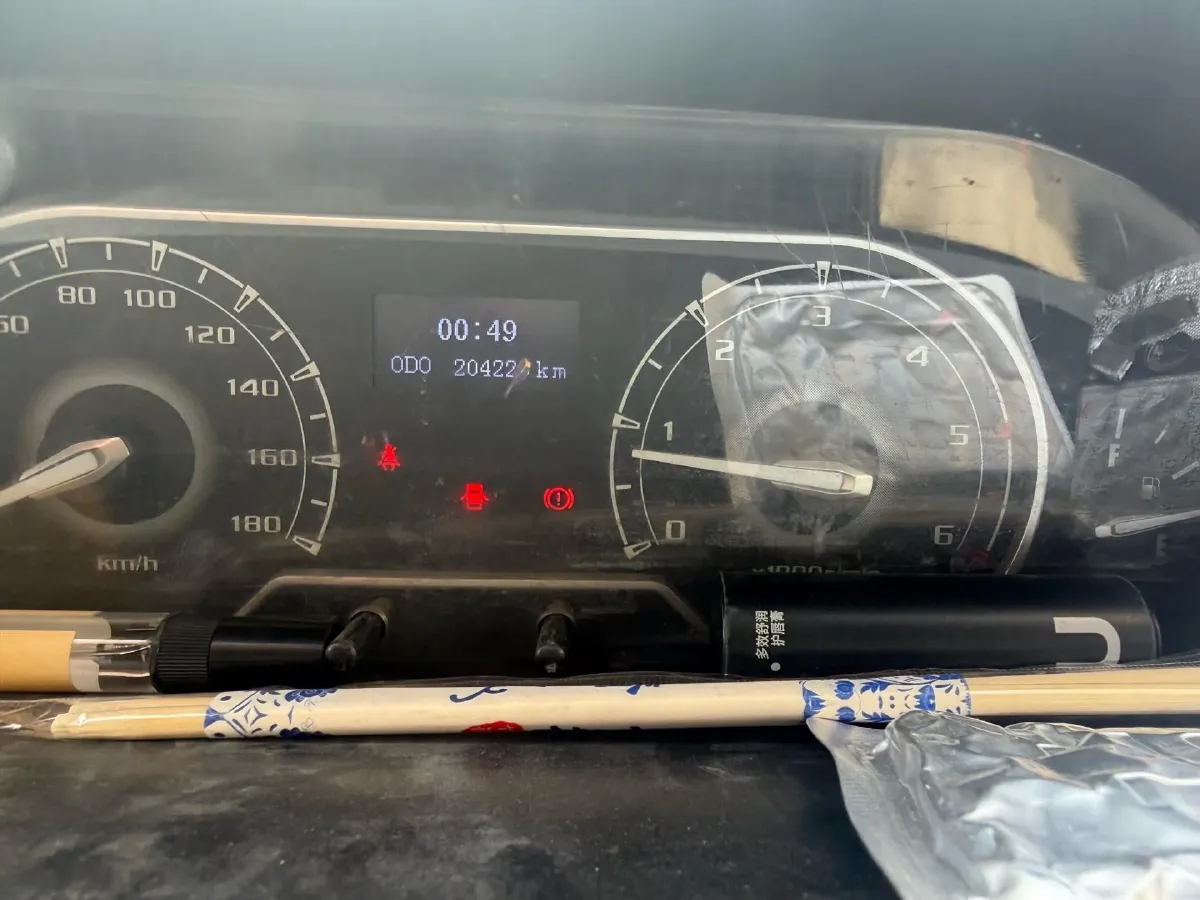 2020 MAXUS XinTu V80 2.5T 136HP L4 6MT,autocango,china used car exporter,china ev exporter,chinese used car exporter,chinese used ev exporter