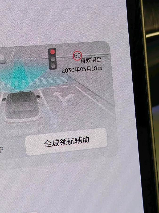 2024 NIO ES6 BEV 75KWH,autocango,china used car exporter,china ev exporter,chinese used car exporter,chinese used ev exporter