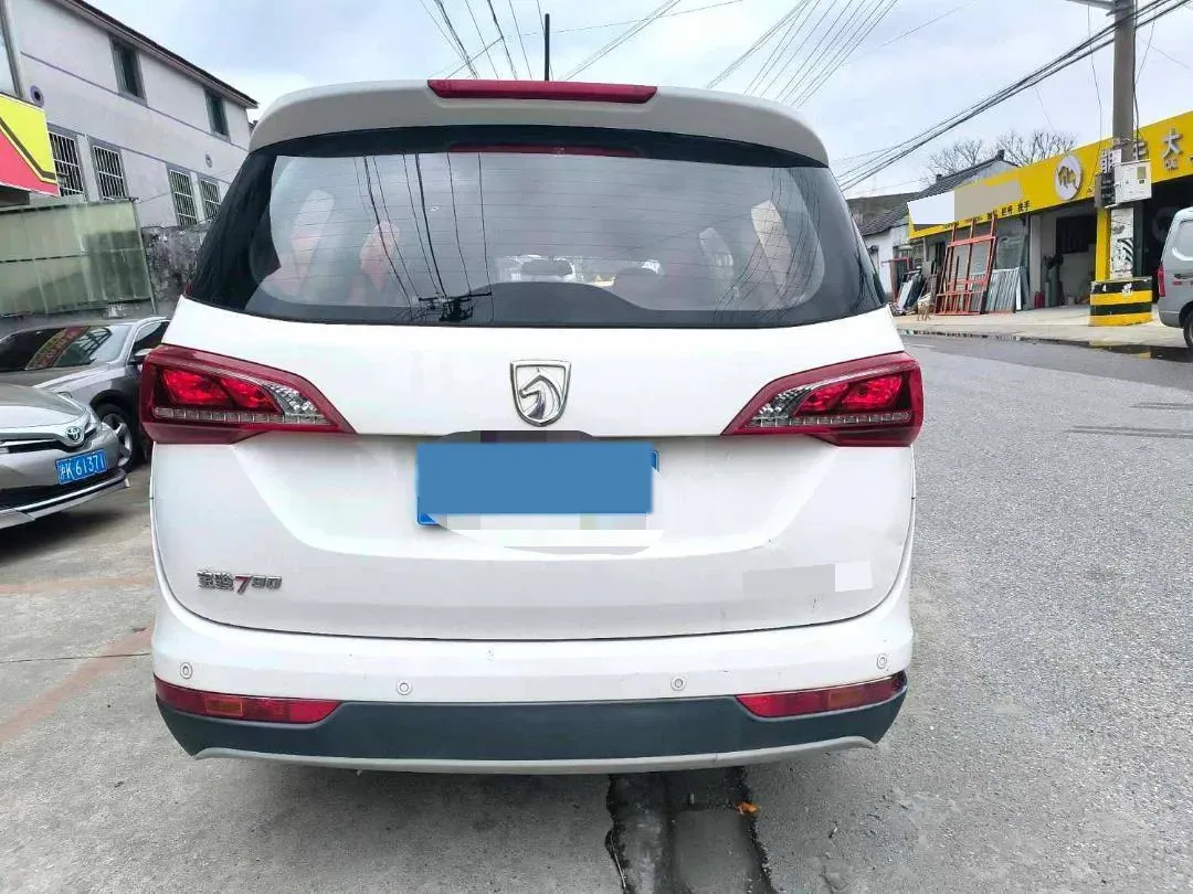 2019 BaoJun 730 1.5L 112HP L4 6MT,autocango,china used car exporter,china ev exporter,chinese used car exporter,chinese used ev exporter