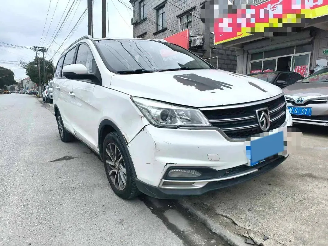 2019 BaoJun 730 1.5L 112HP L4 6MT,autocango,china used car exporter,china ev exporter,chinese used car exporter,chinese used ev exporter