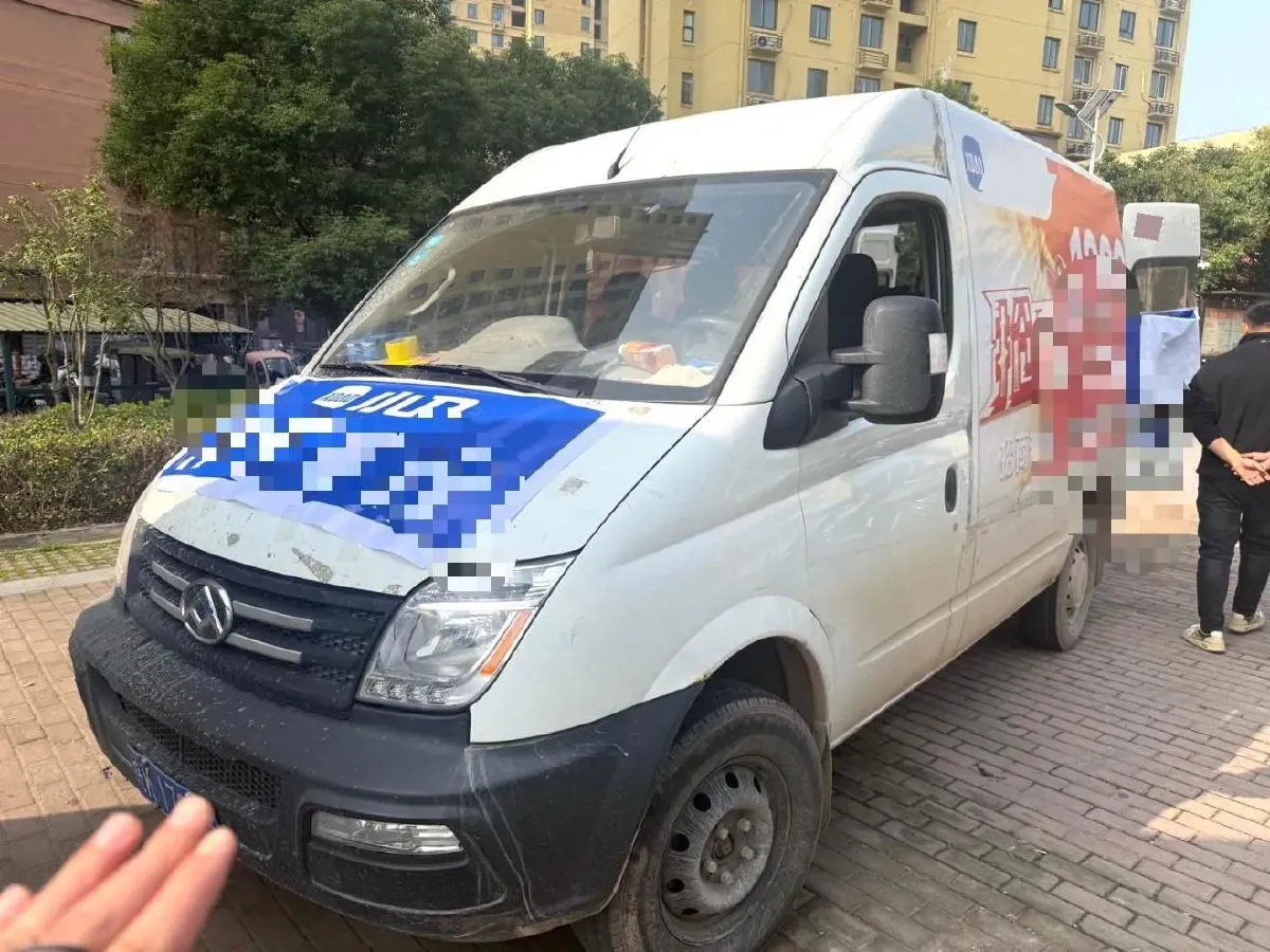 2020 MAXUS XinTu V80 2.5T 136HP L4 6MT,autocango,china used car exporter,china ev exporter,chinese used car exporter,chinese used ev exporter