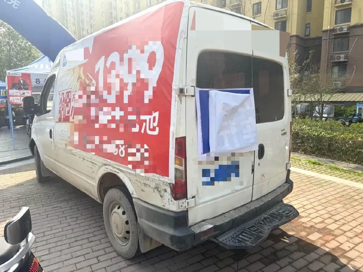 2020 MAXUS XinTu V80 2.5T 136HP L4 6MT,autocango,china used car exporter,china ev exporter,chinese used car exporter,chinese used ev exporter