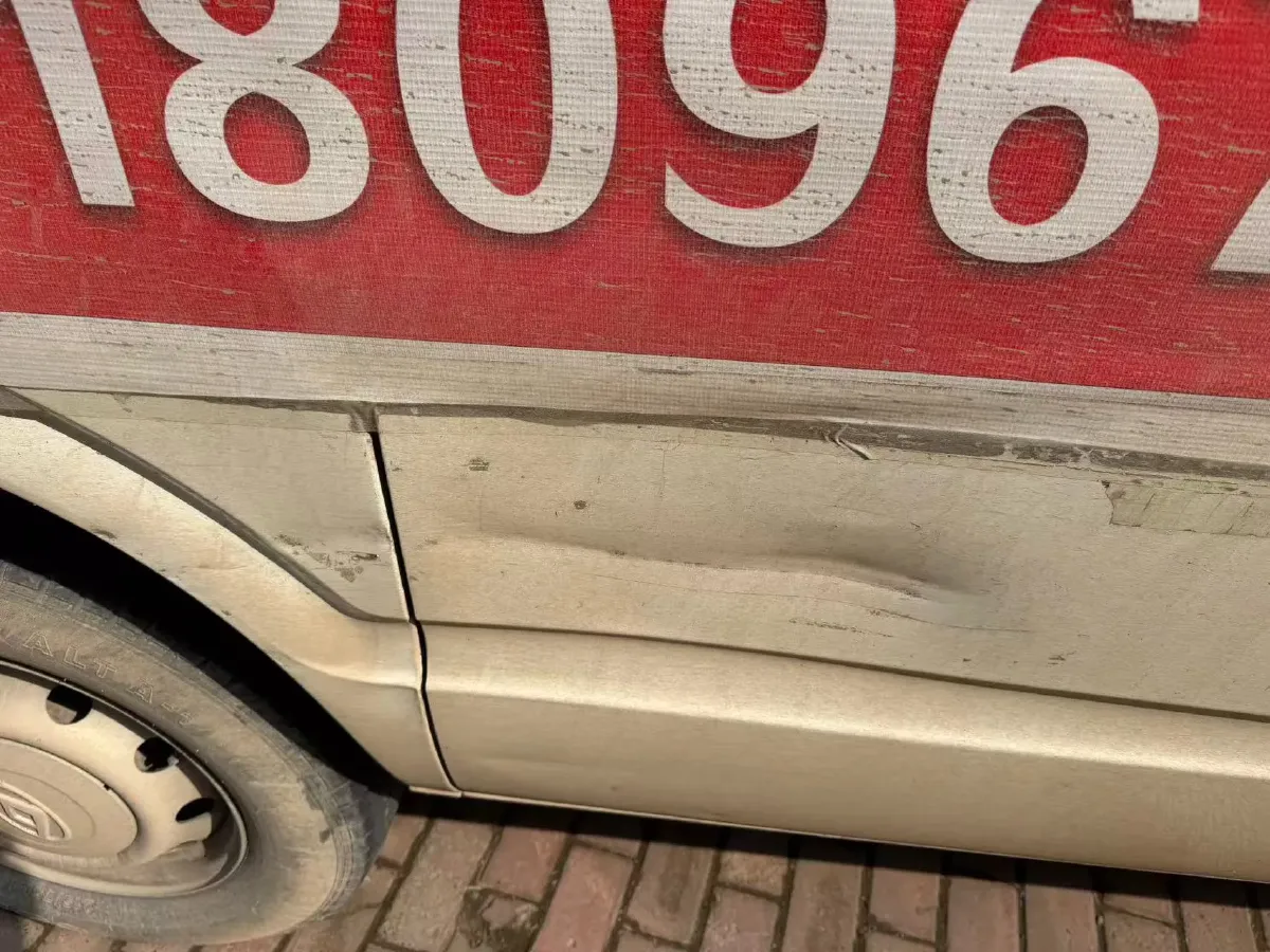 2020 MAXUS XinTu V80 2.5T 136HP L4 6MT,autocango,china used car exporter,china ev exporter,chinese used car exporter,chinese used ev exporter