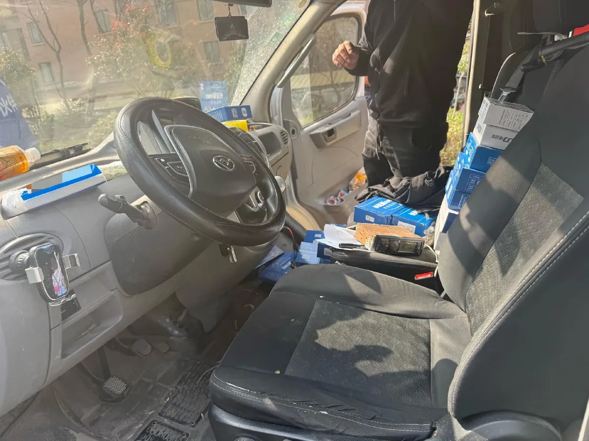 2020 MAXUS XinTu V80 2.5T 136HP L4 6MT,autocango,china used car exporter,china ev exporter,chinese used car exporter,chinese used ev exporter