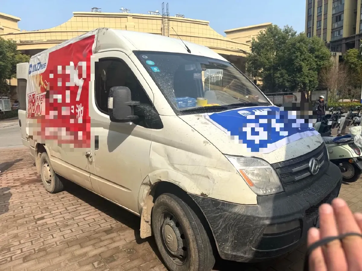 2020 MAXUS XinTu V80 2.5T 136HP L4 6MT,autocango,china used car exporter,china ev exporter,chinese used car exporter,chinese used ev exporter