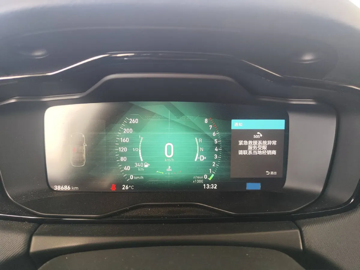 2018 Foton Tunland 2.0T 218HP L4 6AT,autocango,china used car exporter,china ev exporter,chinese used car exporter,chinese used ev exporter