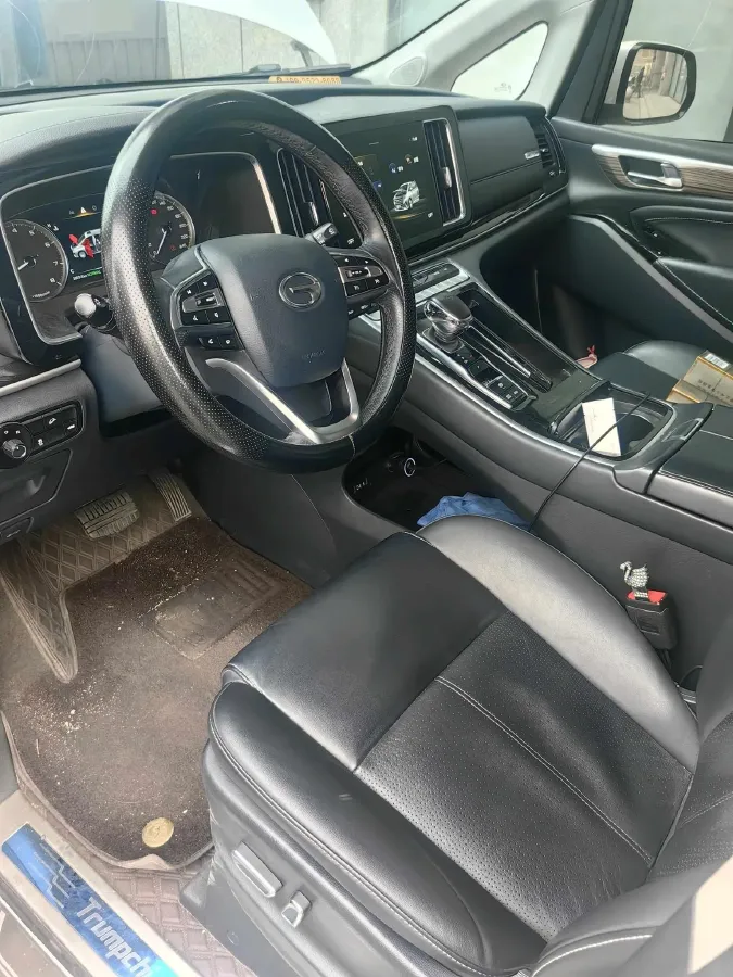 2023 GAC Trumpchi M8 2.0T 252HP L4 8AT,autocango,china used car exporter,china ev exporter,chinese used car exporter,chinese used ev exporter