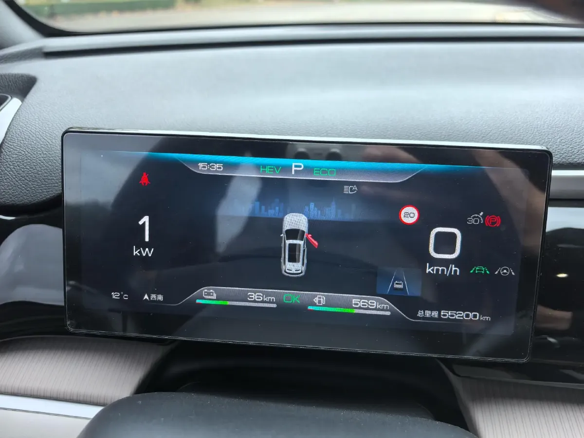 2023 BYD Song Pro 1.5L 110HP L4 E-CVT PHEV 18.3KWH,autocango,china used car exporter,china ev exporter,chinese used car exporter,chinese used ev exporter