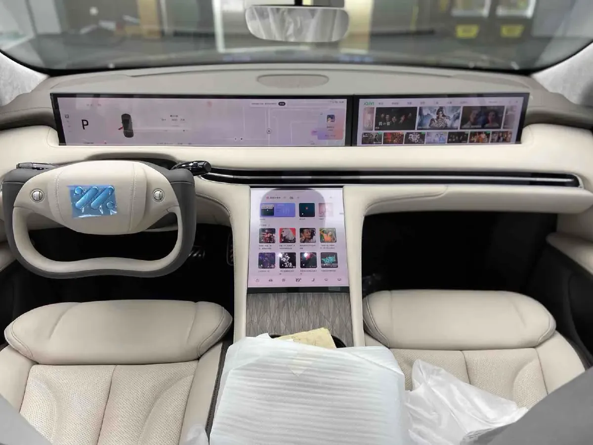 2024 IM LS7 BEV 90KWH,autocango,china used car exporter,china ev exporter,chinese used car exporter,chinese used ev exporter