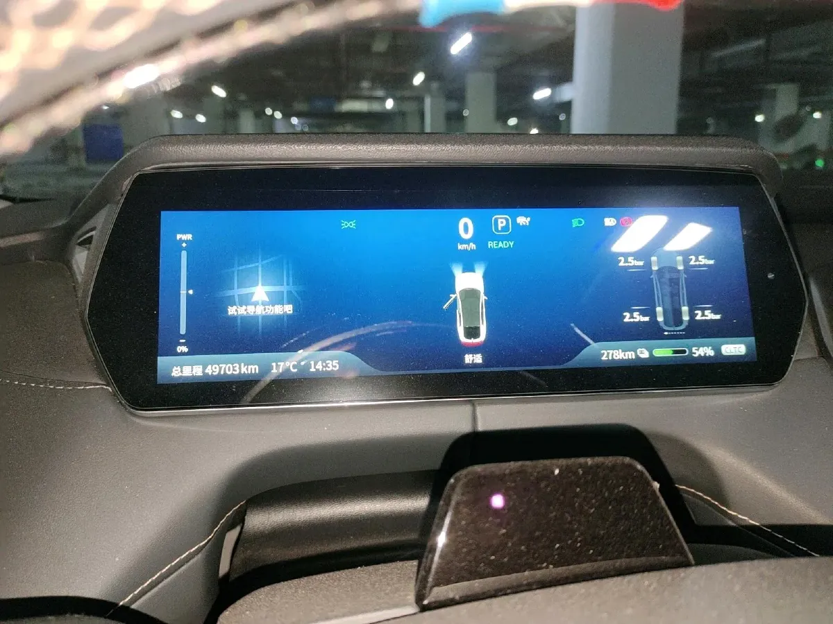 2022 DongFeng Forthing LingZhi EV BEV 68.4KWH,autocango,china used car exporter,china ev exporter,chinese used car exporter,chinese used ev exporter