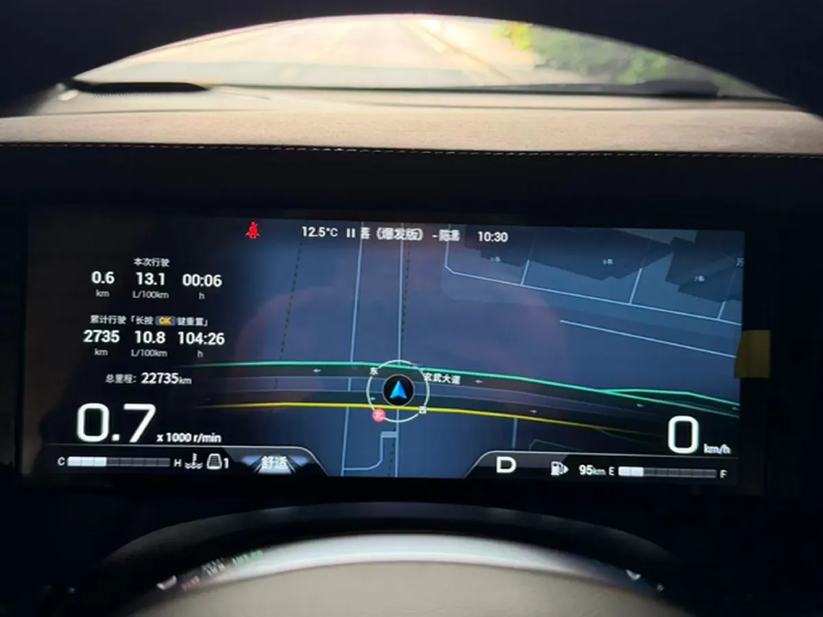 2024 GAC Trumpchi M8 2.0T 252HP L4 8AT,autocango,china used car exporter,china ev exporter,chinese used car exporter,chinese used ev exporter