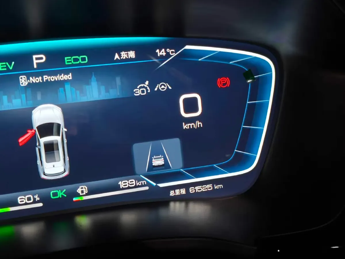 2023 BYD Song Plus 1.5L 110HP L4 E-CVT PHEV 18.3KWH,autocango,china used car exporter,china ev exporter,chinese used car exporter,chinese used ev exporter