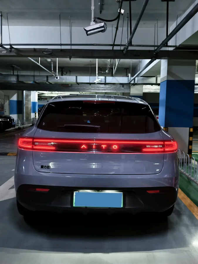 2024 HIMA AITO M5 1.5T 152HP L4 REEV 42KWH,autocango,china used car exporter,china ev exporter,chinese used car exporter,chinese used ev exporter