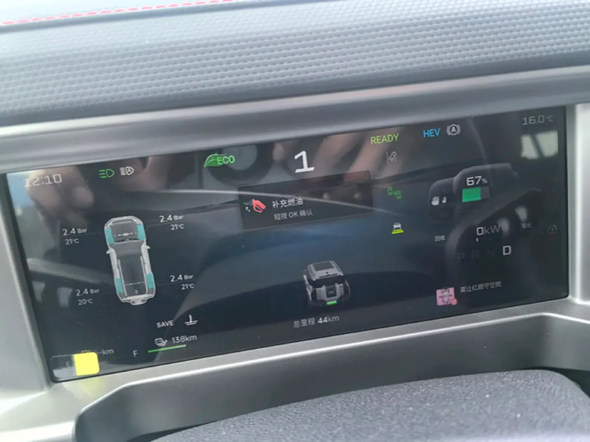 2024 Jetour ShanHai TravellerC-DM 1.5T 156HP L4 3DHT PHEV 43.24KWH,autocango,china used car exporter,china ev exporter,chinese used car exporter,chinese used ev exporter