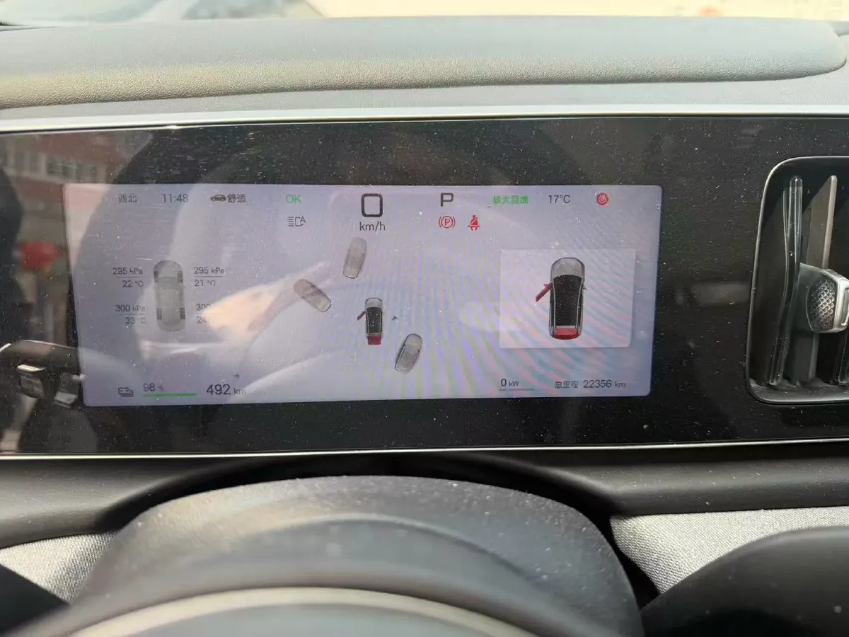 2025 BYD Sea Lion 05 EV BEV,autocango,china used car exporter,china ev exporter,chinese used car exporter,chinese used ev exporter