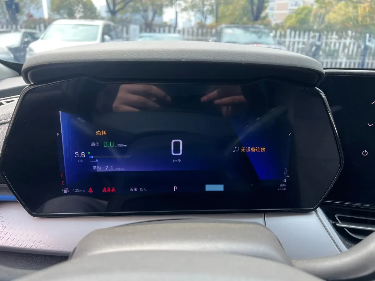 2022 Chevrolet Seeker 1.5T 184HP L4 CVT,autocango,china used car exporter,china ev exporter,chinese used car exporter,chinese used ev exporter