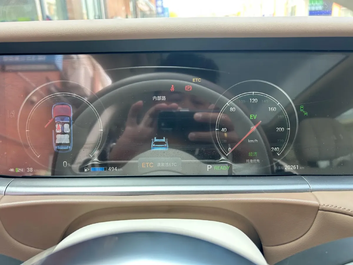 2021 Voyah FREE Range Extended 109HP REEV 33KWH,autocango,china used car exporter,china ev exporter,chinese used car exporter,chinese used ev exporter