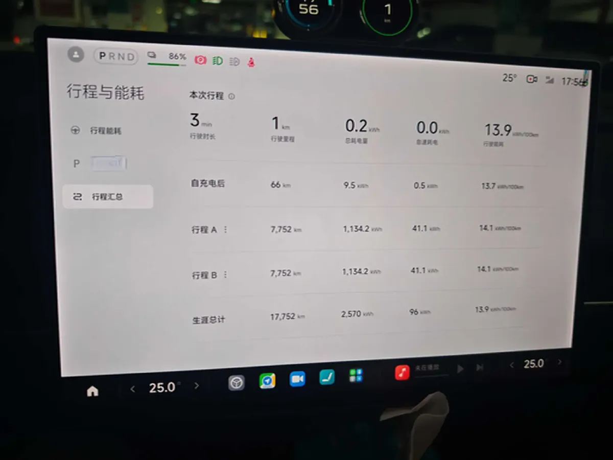 2024 MI SU7 BEV 94.3KWH,autocango,china used car exporter,china ev exporter,chinese used car exporter,chinese used ev exporter