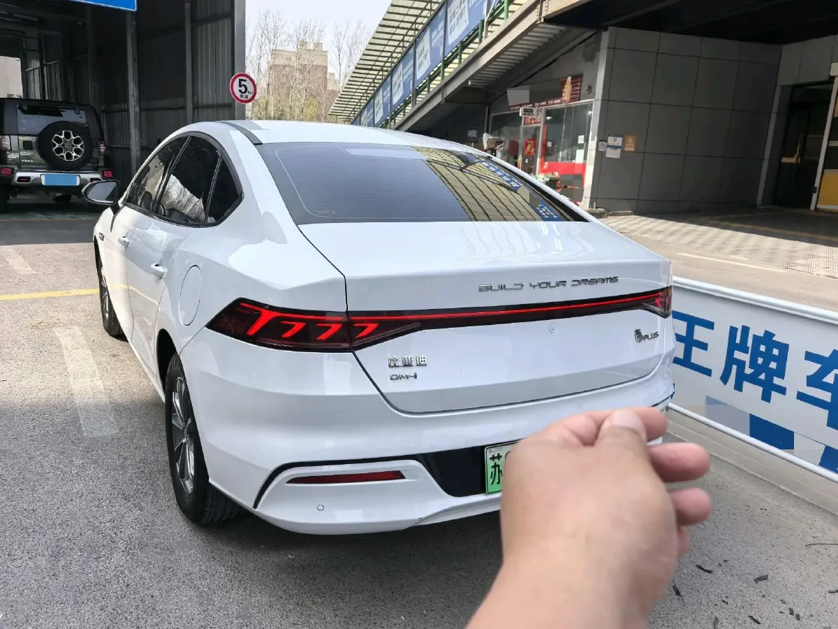 2024 BYD Qin Plus 1.5L 110HP L4 E-CVT PHEV 8.32KWH,autocango,china used car exporter,china ev exporter,chinese used car exporter,chinese used ev exporter