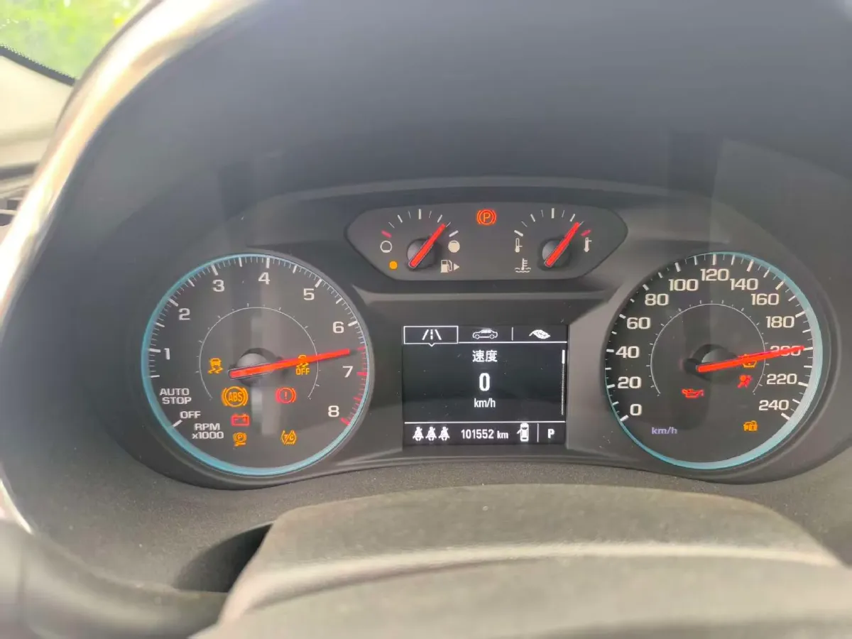 2019 Chevrolet Malibu XL 1.3T 165HP L3 CVT,autocango,china used car exporter,china ev exporter,chinese used car exporter,chinese used ev exporter