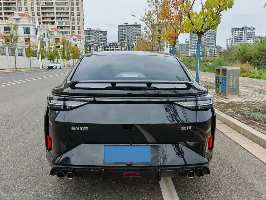 2023 DongFeng Aeolus YiXuan 1.5L 125HP L4 6DCT,autocango,china used car exporter,china ev exporter,chinese used car exporter,chinese used ev exporter