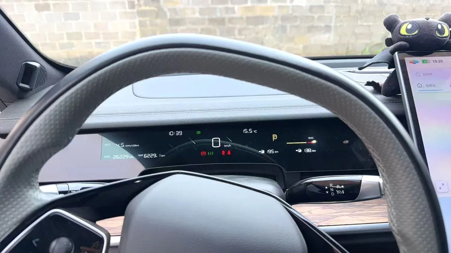 2024 Neta S 1.5L 116HP L4 REEV 31.7KWH,autocango,china used car exporter,china ev exporter,chinese used car exporter,chinese used ev exporter