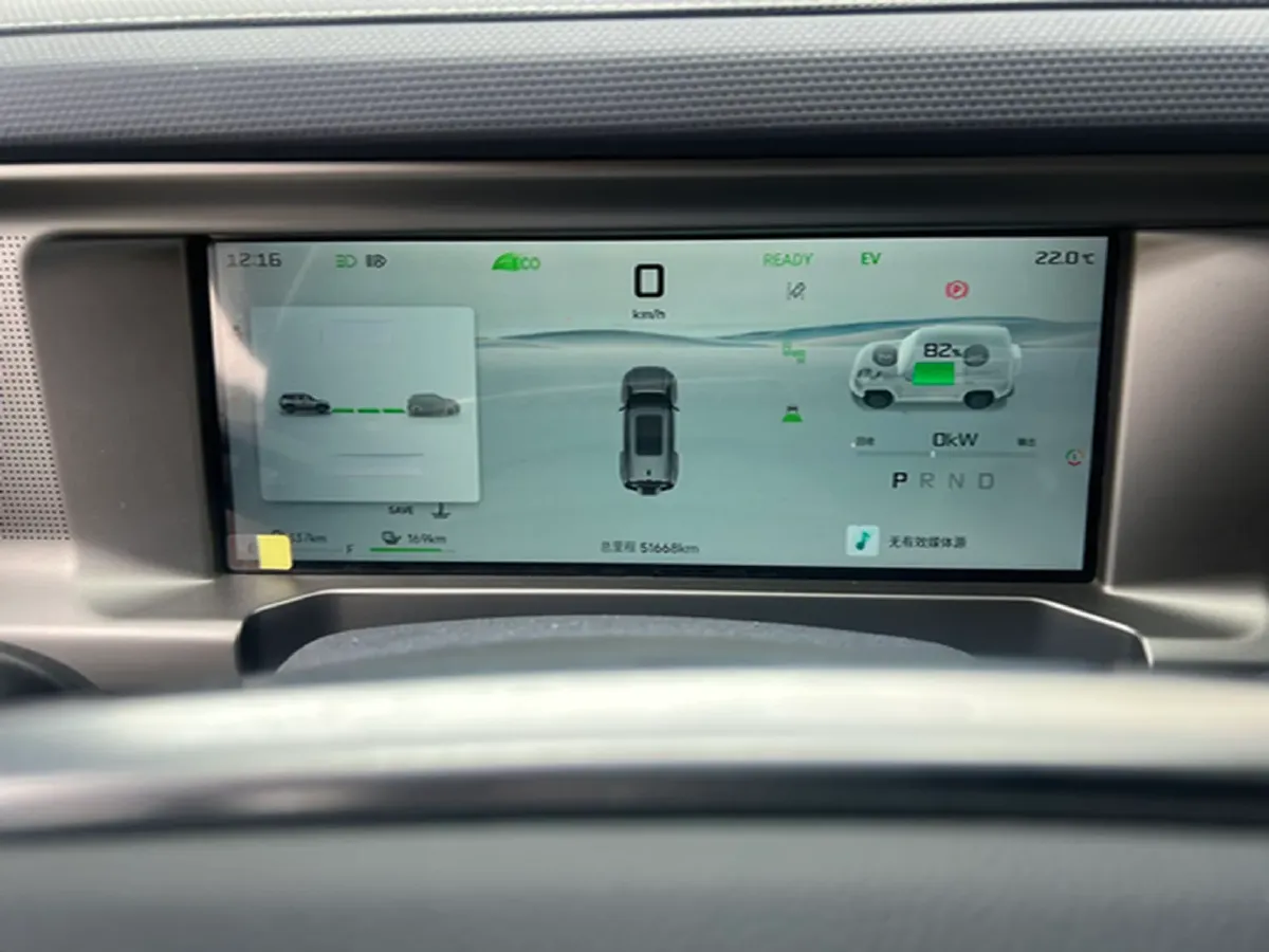 2024 Jetour ShanHai TravellerC-DM 1.5T 156HP L4 3DHT PHEV 43.24KWH,autocango,china used car exporter,china ev exporter,chinese used car exporter,chinese used ev exporter