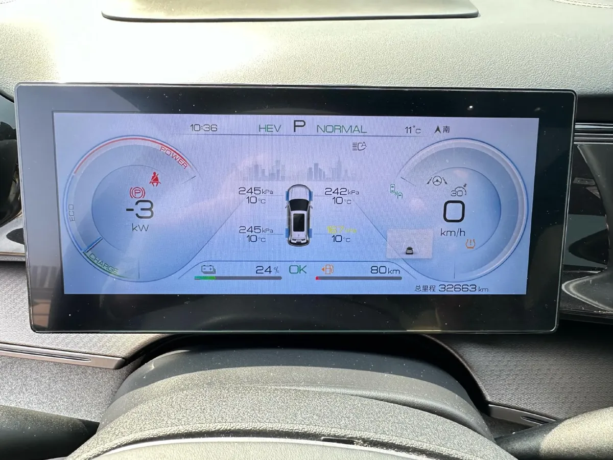 2023 BYD Frigate 07 1.5T 139HP L4 E-CVT PHEV 18.3KWH,autocango,china used car exporter,china ev exporter,chinese used car exporter,chinese used ev exporter