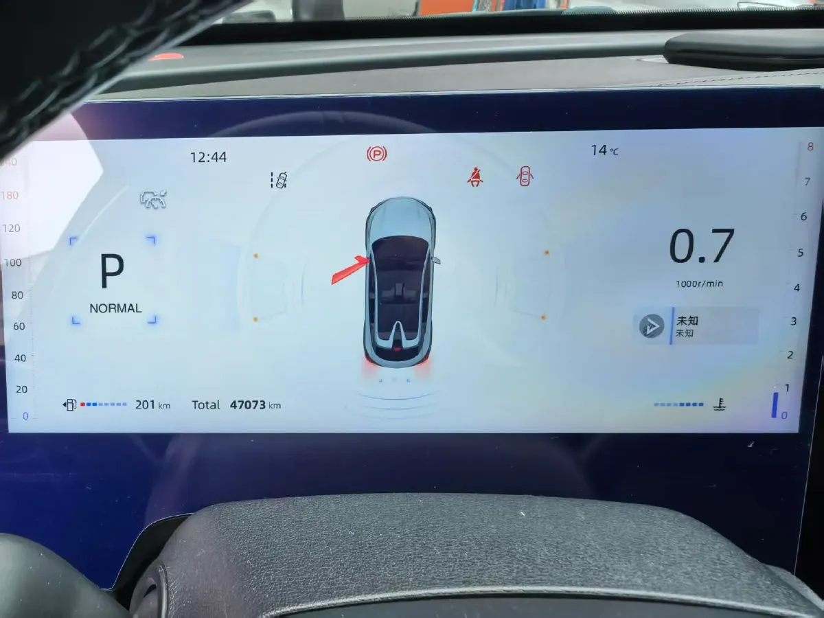 2023 ChangAn UNI-T 1.5T 188HP L4 7DCT,autocango,china used car exporter,china ev exporter,chinese used car exporter,chinese used ev exporter