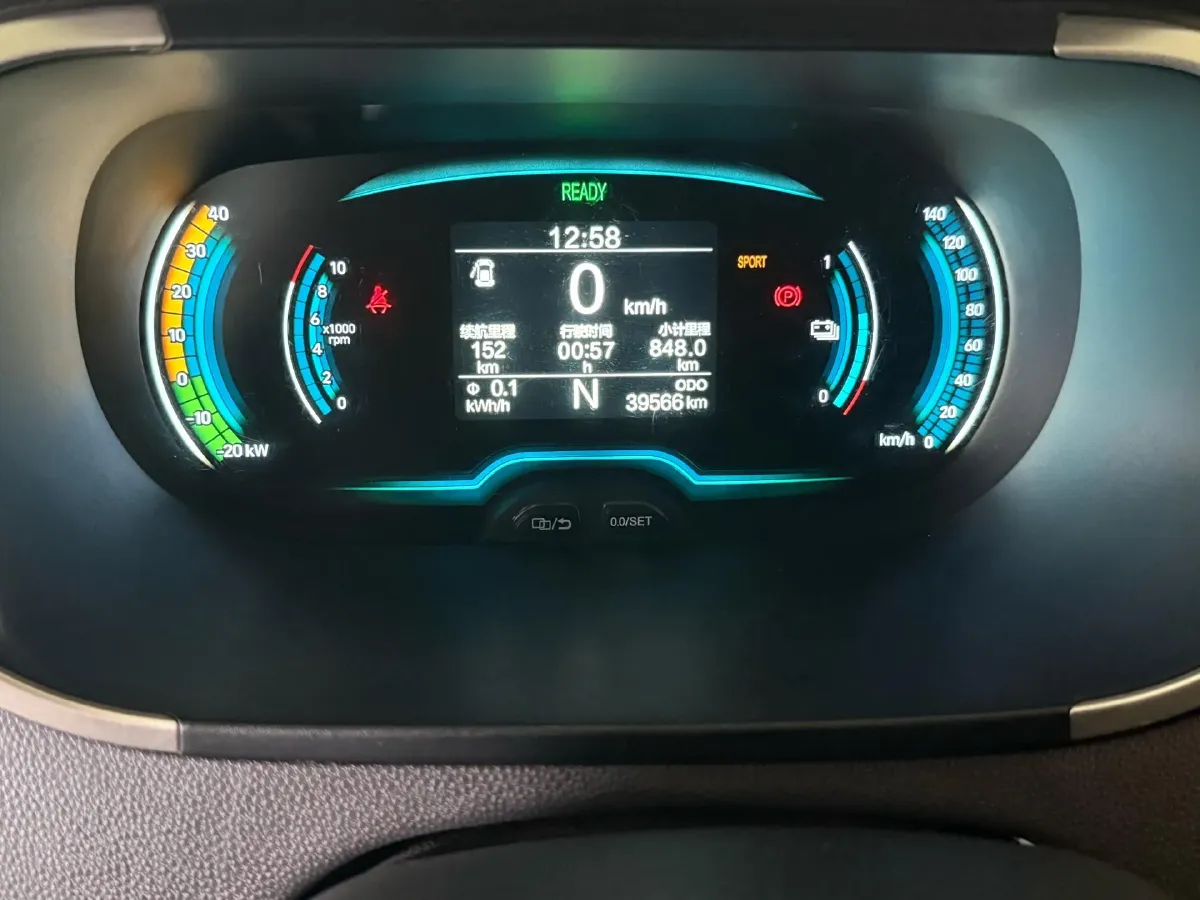 2022 Chery Little Ant BEV 30.7KWH,autocango,china used car exporter,china ev exporter,chinese used car exporter,chinese used ev exporter