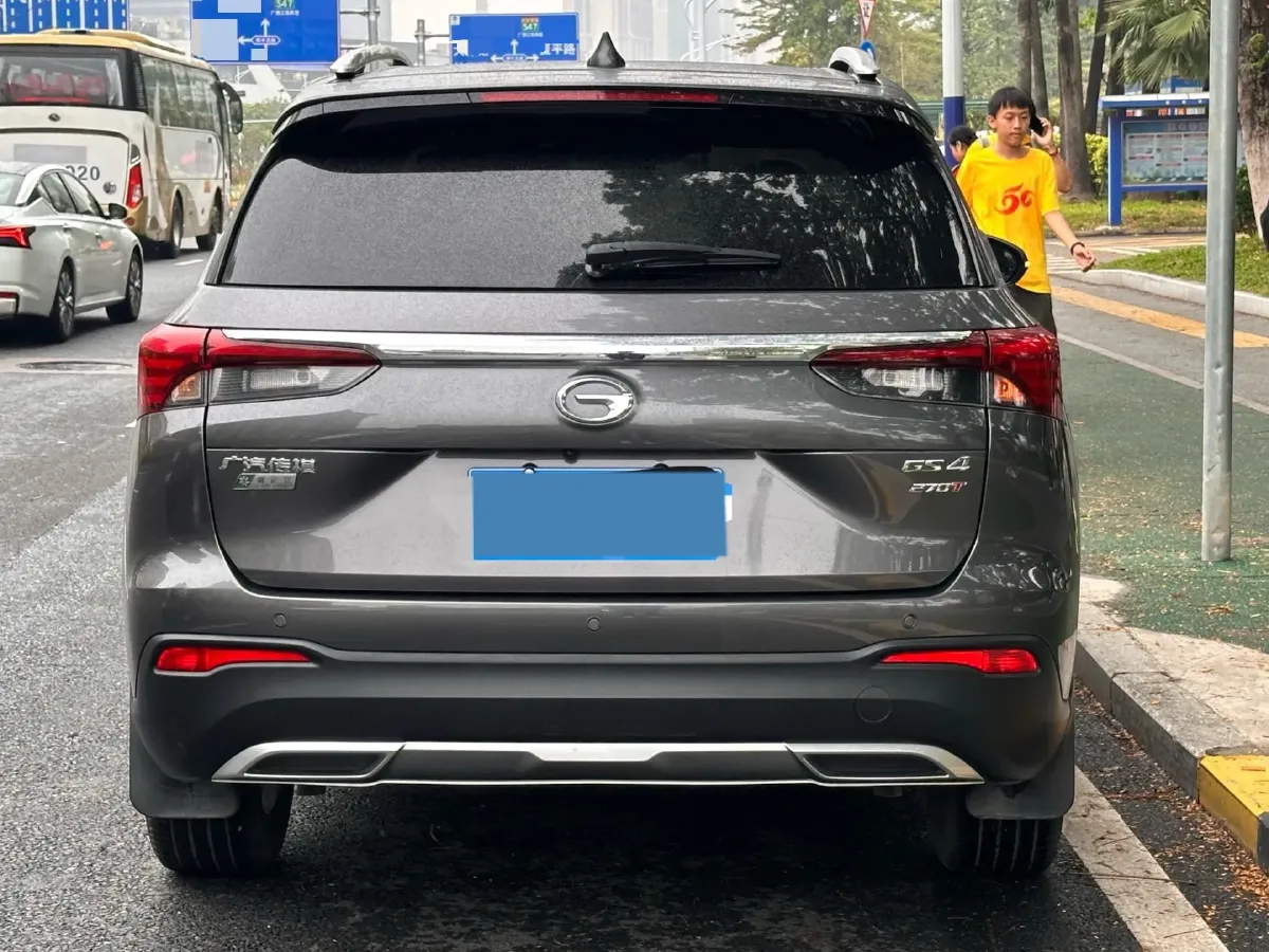 2020 GAC Trumpchi GS4 1.5T 169HP L4 6AT,autocango,china used car exporter,china ev exporter,chinese used car exporter,chinese used ev exporter