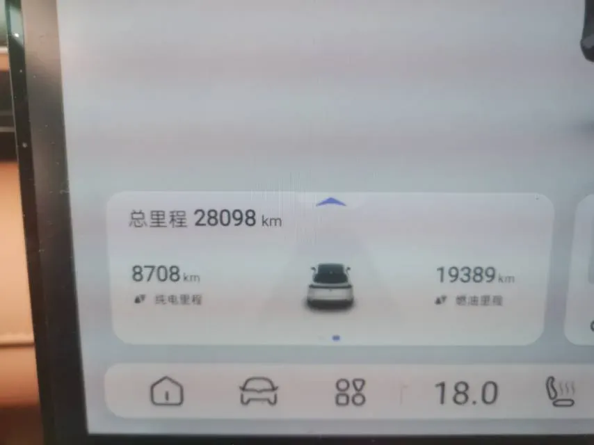 2023 Deepal S07 1.5L 95HP L4 REEV 31.73KWH,autocango,china used car exporter,china ev exporter,chinese used car exporter,chinese used ev exporter