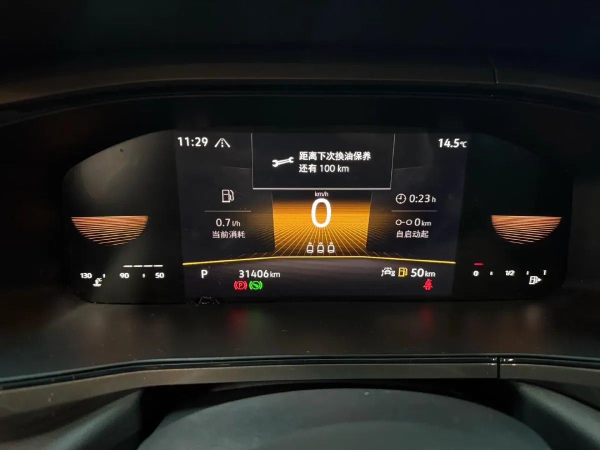 2021 Volkswagen Tharu 1.4T 150HP L4 7DCT,autocango,china used car exporter,china ev exporter,chinese used car exporter,chinese used ev exporter