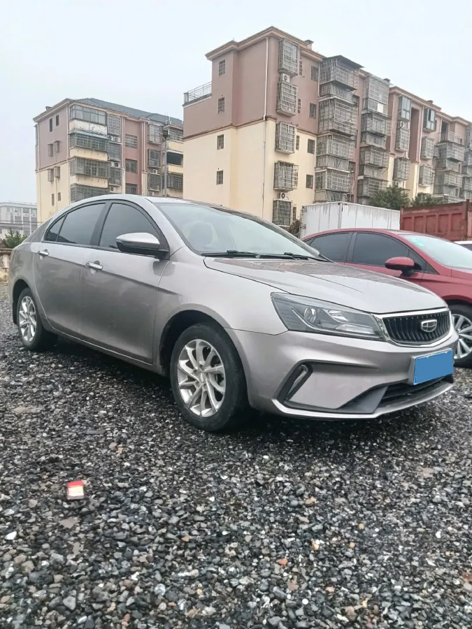 2021 Geely Emgrand 1.5L 109HP L4 CVT,autocango,china used car exporter,china ev exporter,chinese used car exporter,chinese used ev exporter