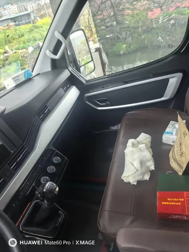 2020 Dongfeng YuFeng P16 2.4T 218HP L4 6MT,autocango,china used car exporter,china ev exporter,chinese used car exporter,chinese used ev exporter