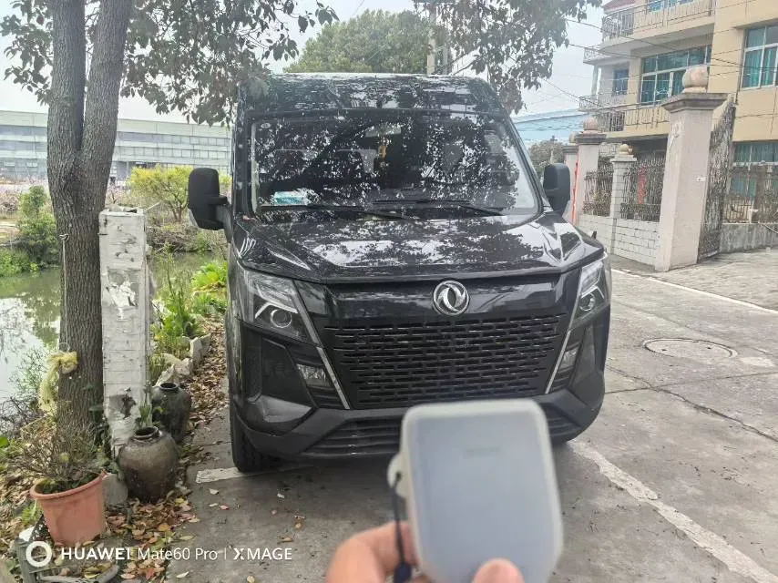 2020 Dongfeng YuFeng P16 2.4T 218HP L4 6MT,autocango,china used car exporter,china ev exporter,chinese used car exporter,chinese used ev exporter