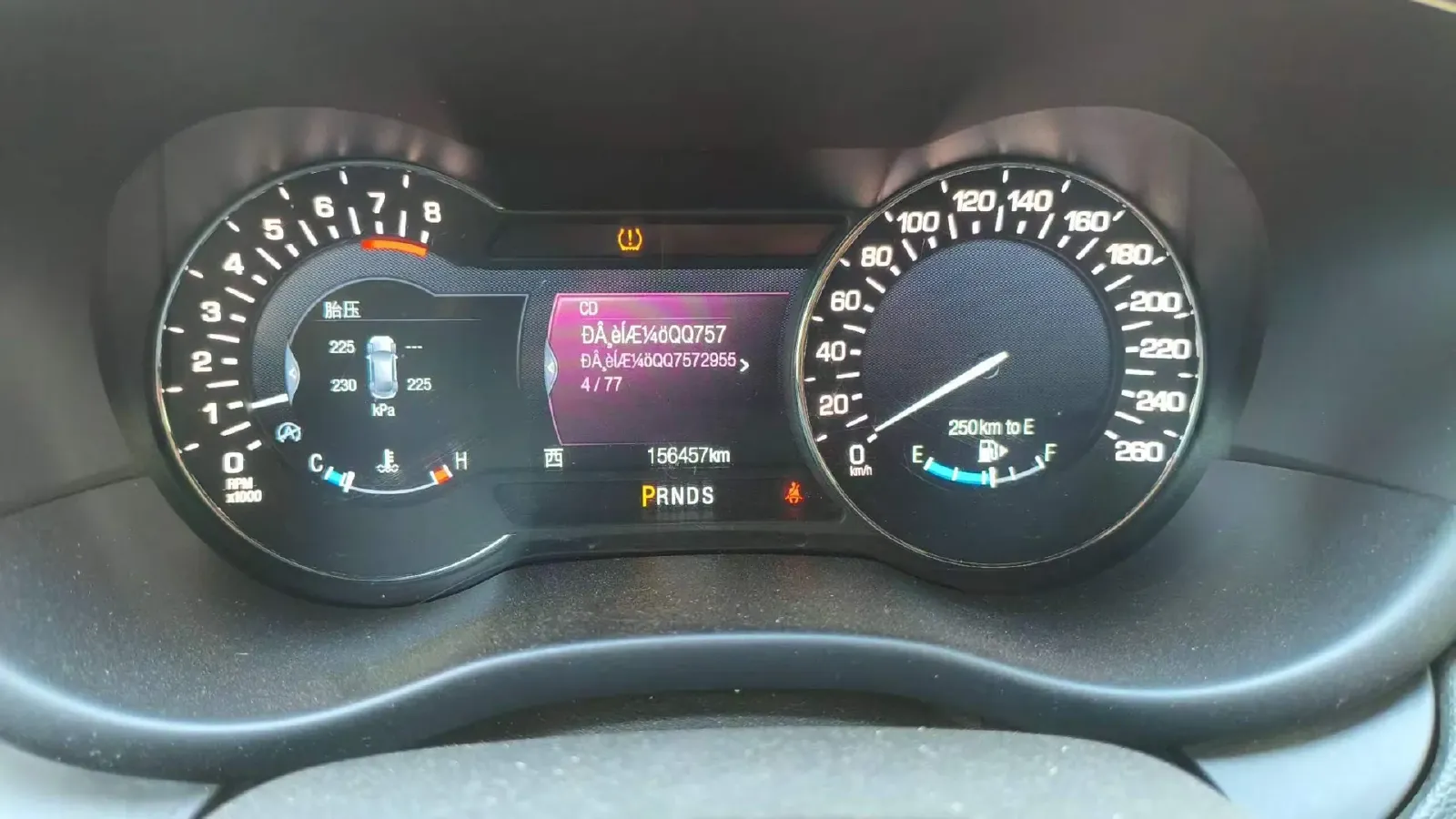 2017 Lincoln MKC 2.0T 203HP L4 6AT,autocango,china used car exporter,china ev exporter,chinese used car exporter,chinese used ev exporter