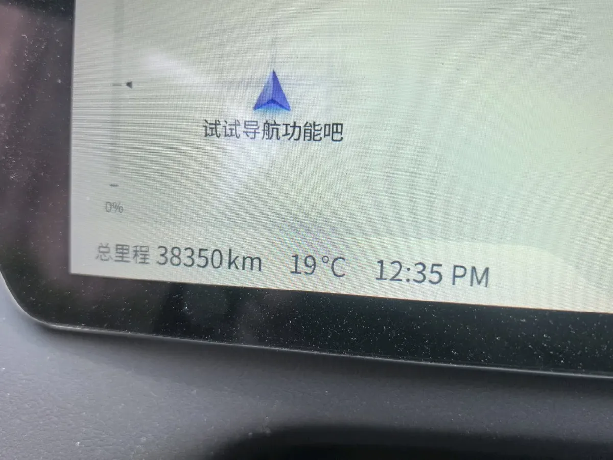 2023 Deepal SL03 1.5L 95HP L4 REEV 28.39KWH,autocango,china used car exporter,china ev exporter,chinese used car exporter,chinese used ev exporter