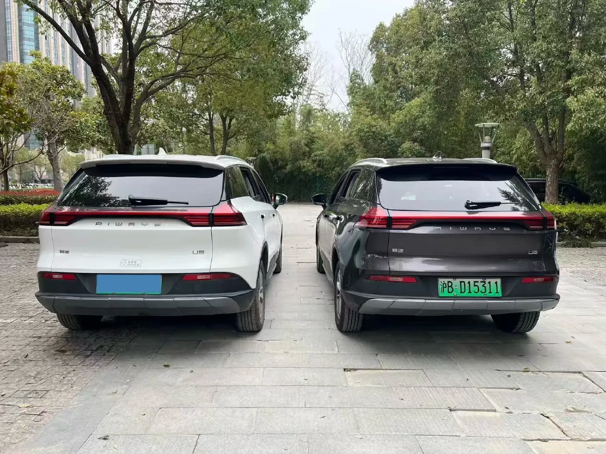 2021 Aiways U5 BEV 53KWH,autocango,china used car exporter,china ev exporter,chinese used car exporter,chinese used ev exporter