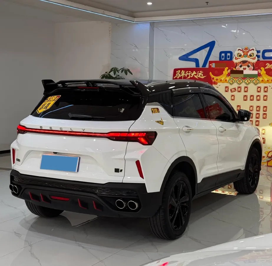 2023 Geely Coolray 1.5T 181HP L4 7DCT,autocango,china used car exporter,china ev exporter,chinese used car exporter,chinese used ev exporter