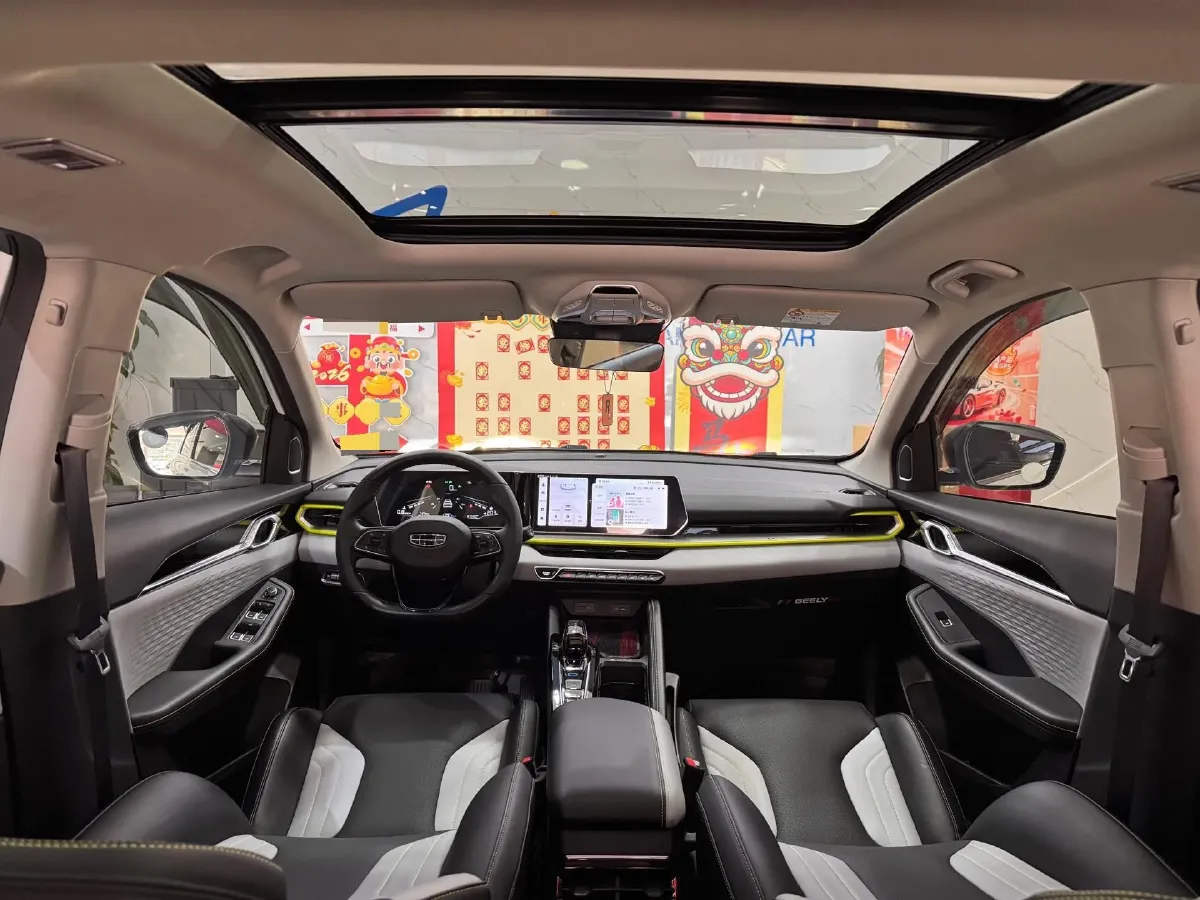 2023 Geely Coolray 1.5T 181HP L4 7DCT,autocango,china used car exporter,china ev exporter,chinese used car exporter,chinese used ev exporter