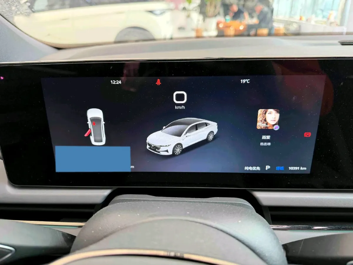 2024 Voyah ZhuiGuang 1.5T 136HP L4 PHEV 43KWH,autocango,china used car exporter,china ev exporter,chinese used car exporter,chinese used ev exporter