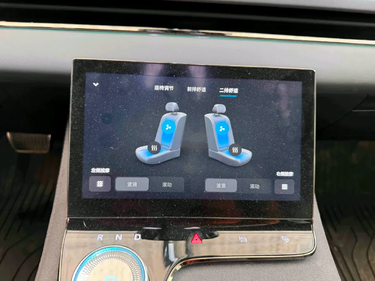 2024 Voyah ZhuiGuang 1.5T 136HP L4 PHEV 43KWH,autocango,china used car exporter,china ev exporter,chinese used car exporter,chinese used ev exporter