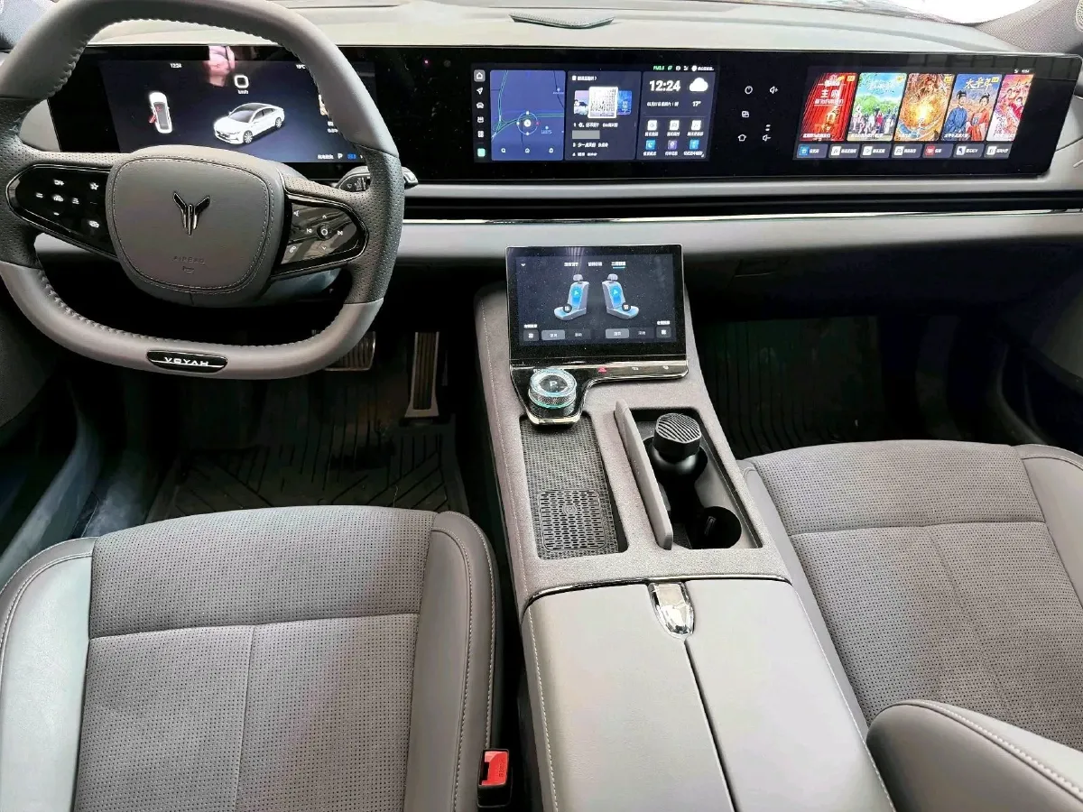 2024 Voyah ZhuiGuang 1.5T 136HP L4 PHEV 43KWH,autocango,china used car exporter,china ev exporter,chinese used car exporter,chinese used ev exporter