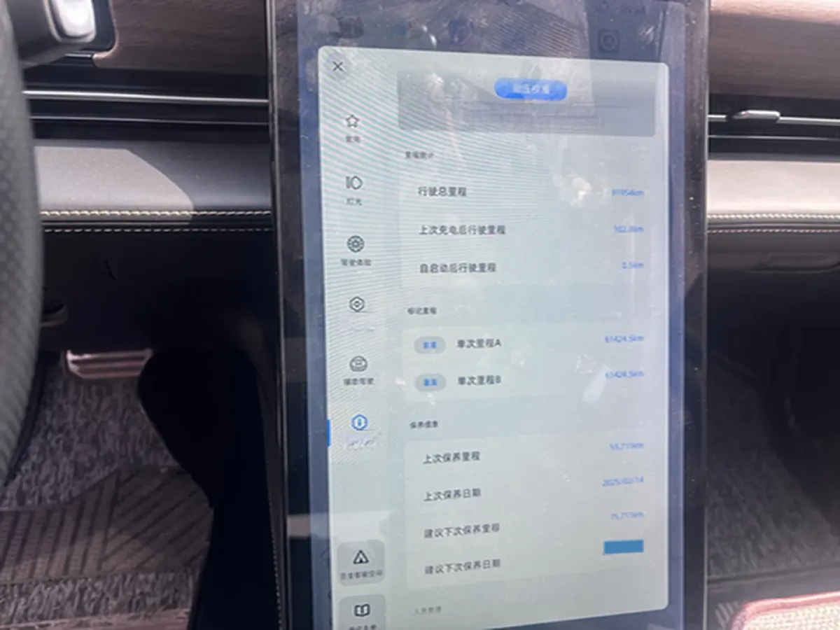 2021 Volkswagen ID.4 Crozz BEV 55.7KWH,autocango,china used car exporter,china ev exporter,chinese used car exporter,chinese used ev exporter