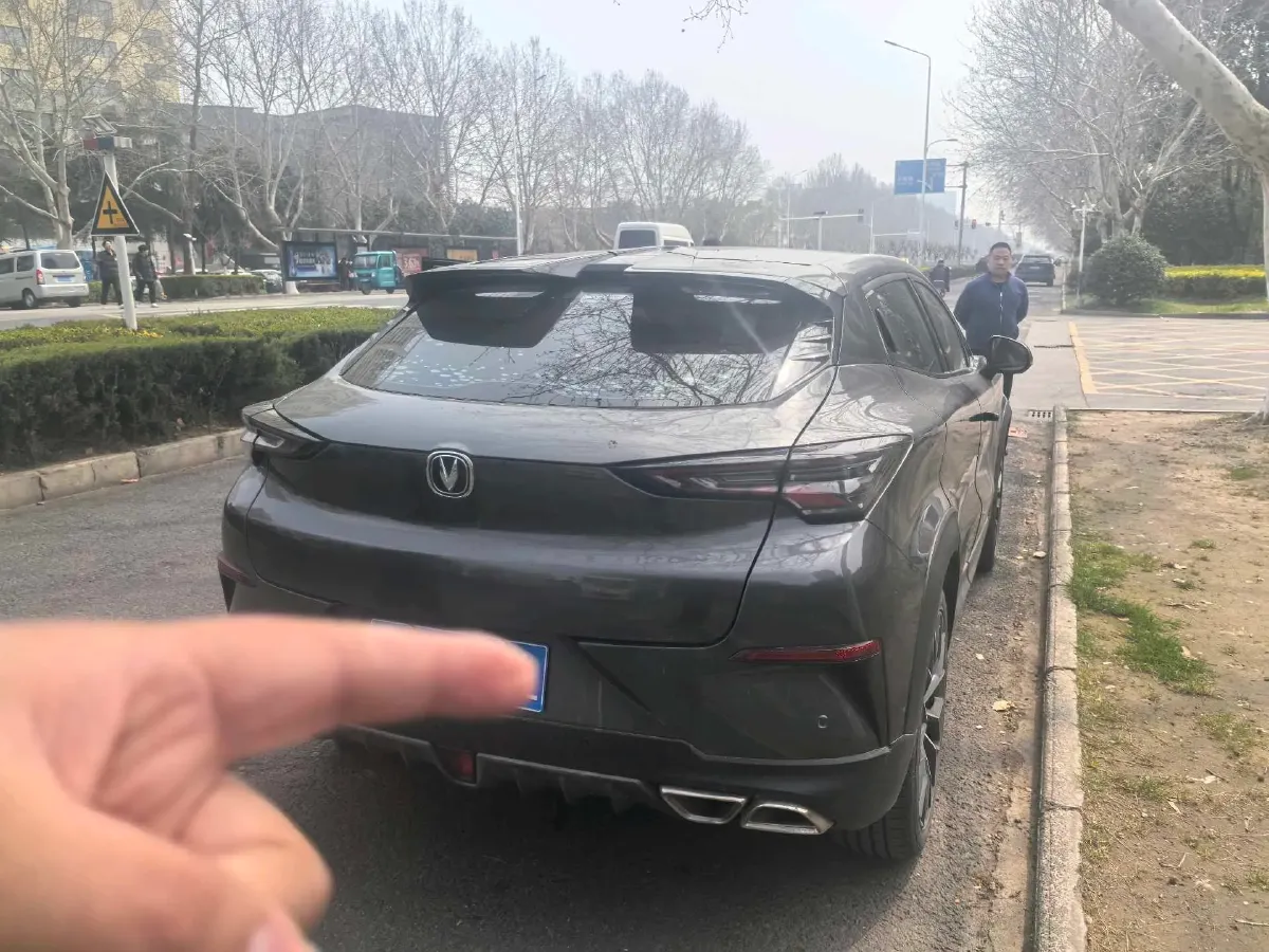 2020 ChangAn UNI-T 1.5T 180HP L4 7DCT,autocango,china used car exporter,china ev exporter,chinese used car exporter,chinese used ev exporter